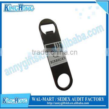 Dye black stainless steel bar blade bottle opener