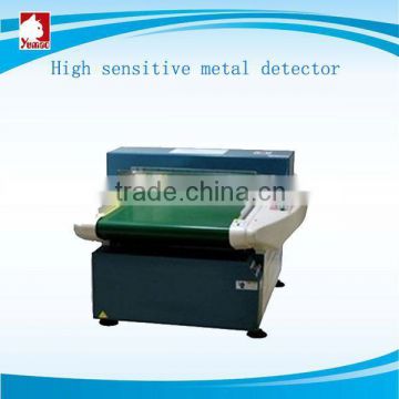 metal detectors for textile industry