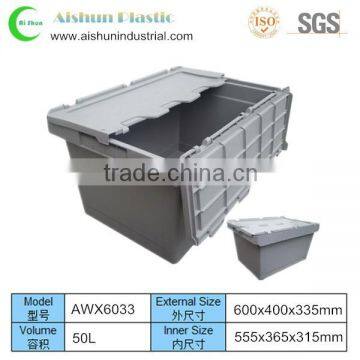 50L Nestable and stackable plastic crate