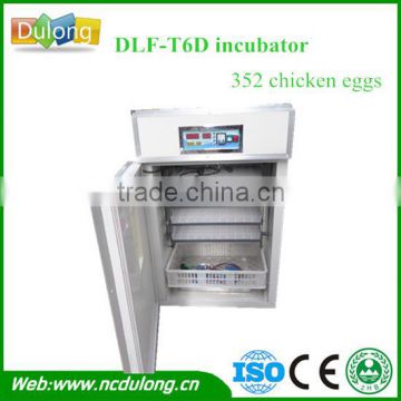 Holding 352 eggs full automatic chicken egg incubator