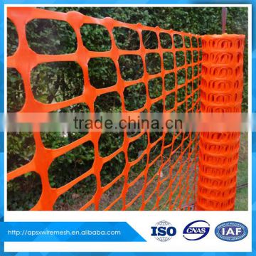 HDPE+UV Orange satety warning Net