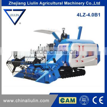 Agricultural Equipment Rice Harvesting Machine 4LZ-2.0B,Grained Machine For Sale
