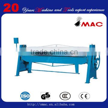chinese hand folding machine