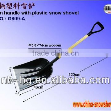 Most popular Plastic Snow Shovel with wooden handle
