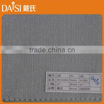4040 Good quality Gauze interlining for embroidery