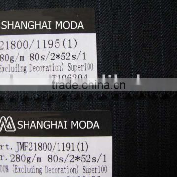 100% wool fabric moda-t251