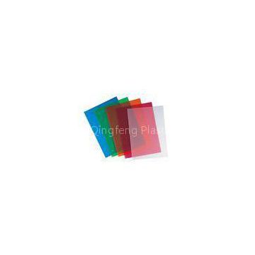 PP Transparent Frosted Binding Covers For PP File Folders, Bookcovers With OEM Services