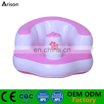 Hot sale PVC inflatable baby chair infatable infant seat for baby seating