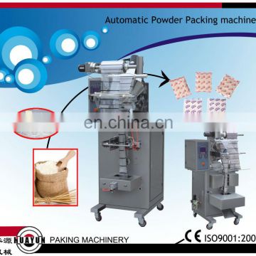 BT-8320 Automatic soybean milk powder packing machine