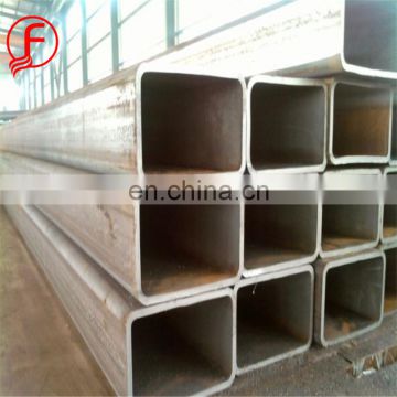www allibaba com end 20x20 ms square machinery pipe