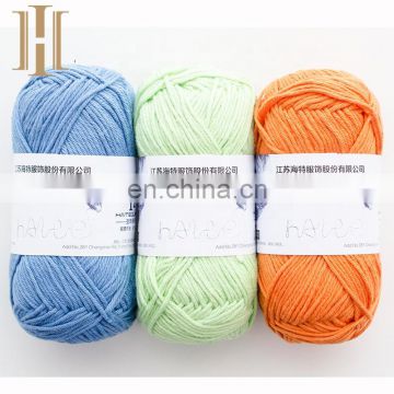 Hot sale high quality 100% cotton dyed yarn for crochet knitting