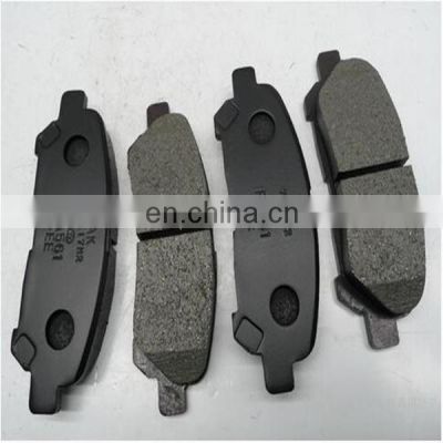 High quality factory supply car auto parts custom auto bendix brake pads photos