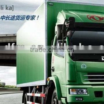 Economic and Benefited Dongfeng Duolika Cargo Truck For City Logistics