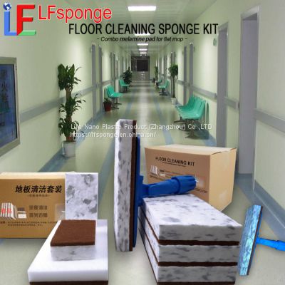 Floor Cleaning Kit Floor washer  Cleaning Tile Scratch Dirt melamine pad