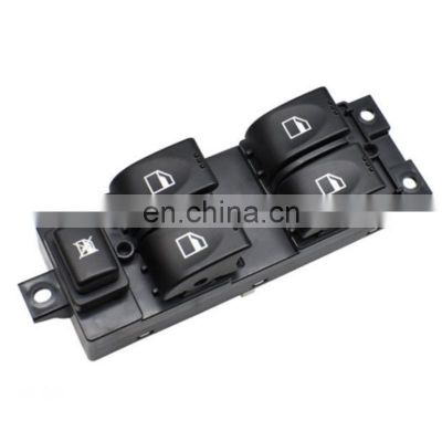 New Product Power Window Control Switch Front Left OEM MA2266350 / MA22-66-350 FOR Haima M3