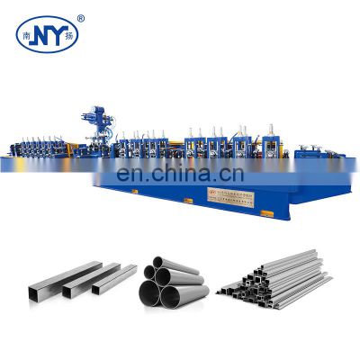 Nanyang manufacturer square steel tube mill flexible forming metal tube mill pipe making machine