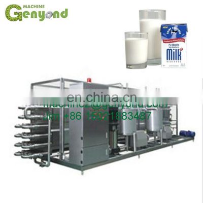 Tube type pasteurization machine/sterilizer of dairy juice line