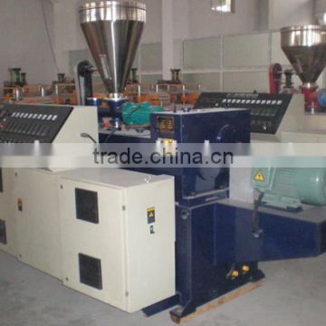 extruder Pelletizing machine for Recycled Plastic Granules