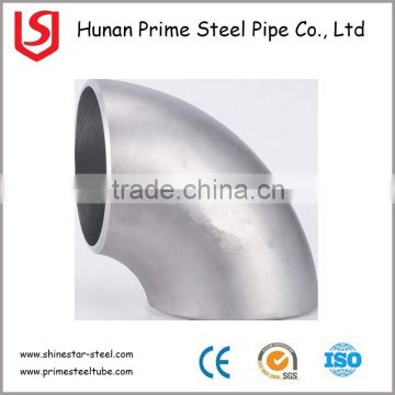 Elbow pipe fitting for refrigeration air conditioning, seamless steel pipe fitting elbow