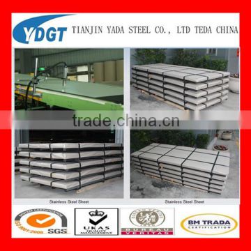 cold rolled stainless steel plate from YADA STEEL
