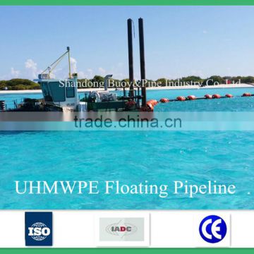 Floating pipe for dredging