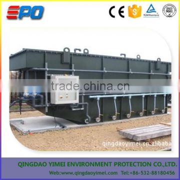package type compact Sewage Treatment Plants