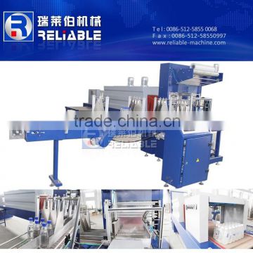Automatic Bottle Thermal Shrinkage Film Wrapping Package Machine