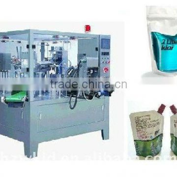 Automatic Rotary Liquid Packaging Machine for Stand-up&Spout Pouch