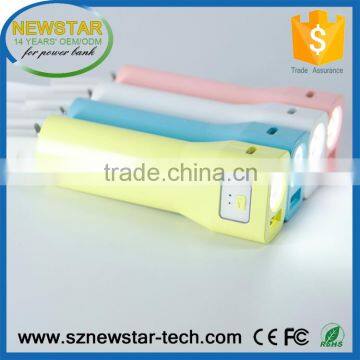 Portable power bank 2600mah with flashlight and built-in flat cable