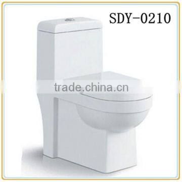 small model siphonic one piece toilet