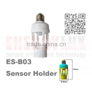 ES-B03 pir motion sensor e27 lamp holder