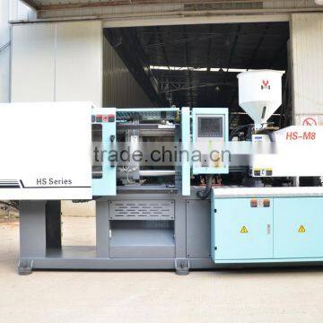 100Ton Plastic Injection Molding Machine