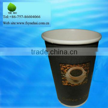 china supplier coffee paper cups with lids paper coffee cup