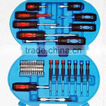 42 PCS Hand tool Repair Kit