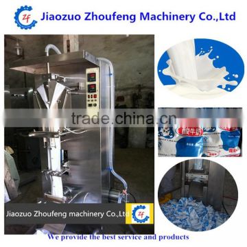 Plastic packaging machine for liquid pack(whatsapp:13782789572)