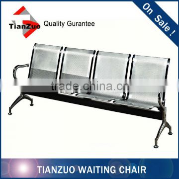 4-Seater Chrome Link Waiting Chair Public Seating