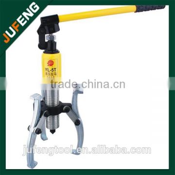 5Ton forged industrial integral type gear puller set YL-5T