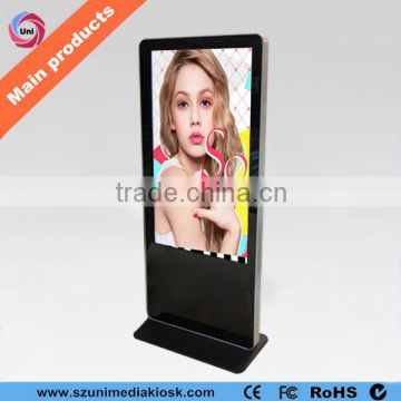 HD Wifi 42 inch TFT LCD touch screen iphone style kiosk floor stand type