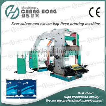 <CHANGHONG> CE standard Automatic 4 color high speed Flexographic pp woven sack printing machines