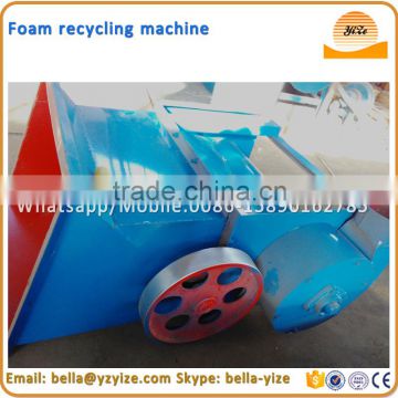 Pulverizer machine for foam/polyurethane foam grinder machine