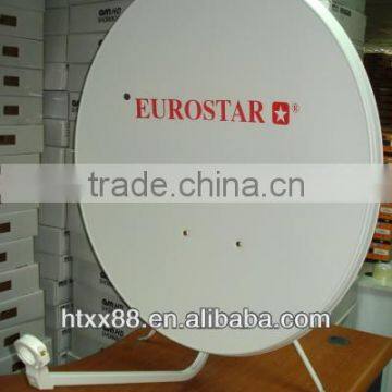 KU band 60*65cm satellite dish