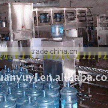 barrel drink water producing machine(QGF-450)