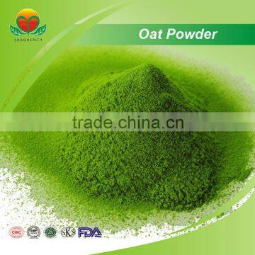 Lower Price Oat Grass Powder