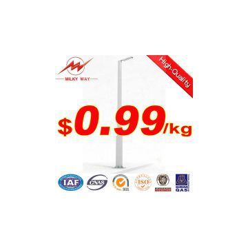 Sell Street Lamp Pole