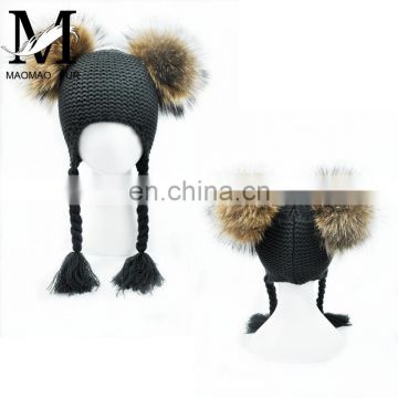 High Quality Fashionable Kids Beanie Hats With Two Fur Pom Poms Baby Fur Hat