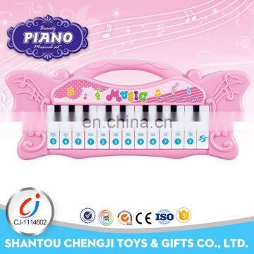 Most popular plastic pink 22 keys professional musical keyboard