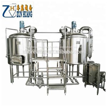 small sized beer brewing equipment industrial beer brewery plant 300L mini beer equipment for sale