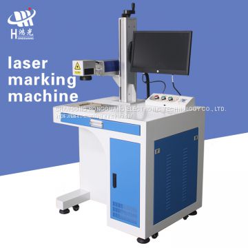 high performance desktop fiber laser marking machine for color metal sheet
