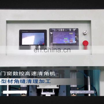 CNC control PVC window door  corner cleaning machine with high speed