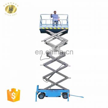 7LSJY SevenLift hot sale 8m height scissor lift platform portable hydraulic man lifter